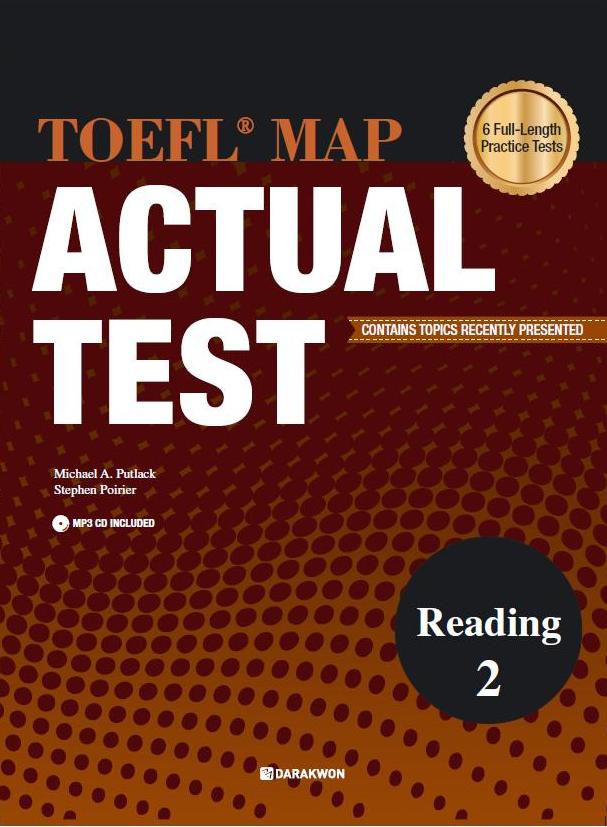 <span style='color:#ed600a'> [도서] </span> TOEFL MAP ACTUAL TEST Reading Book 2